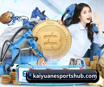 正式成立 - 开元体育官网应运而生,获得国际认证资质,为用户打造合法合规的休闲互动平台。