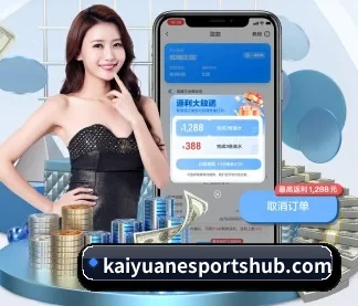 国际化进程 - 用户数突破千万,业务覆盖东南亚、北美等地区,成为亚洲领先的综合休闲娱乐平台。