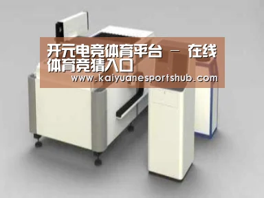 产品名称十四