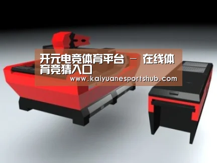 产品名称六