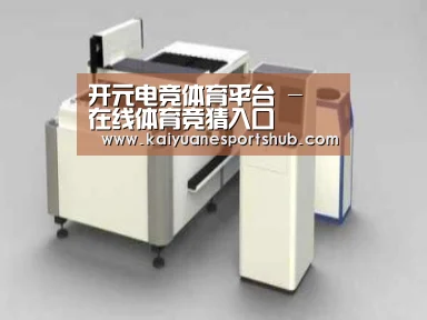 产品名称十五